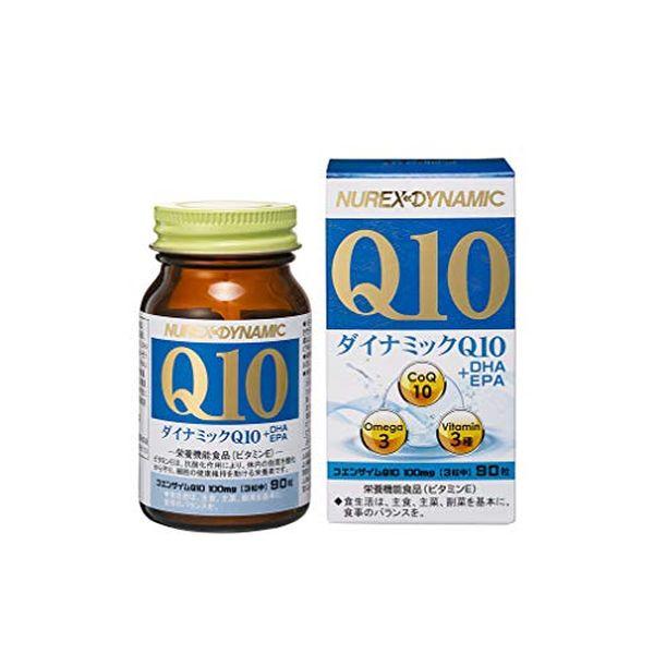 ダイナミックq10 コエンザイムq10 サプリメント 錠剤 DHA EPA 90粒 ニューレックス