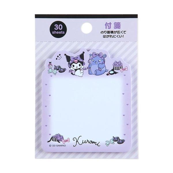 サンリオ SANRIO クロミ 付箋 237205