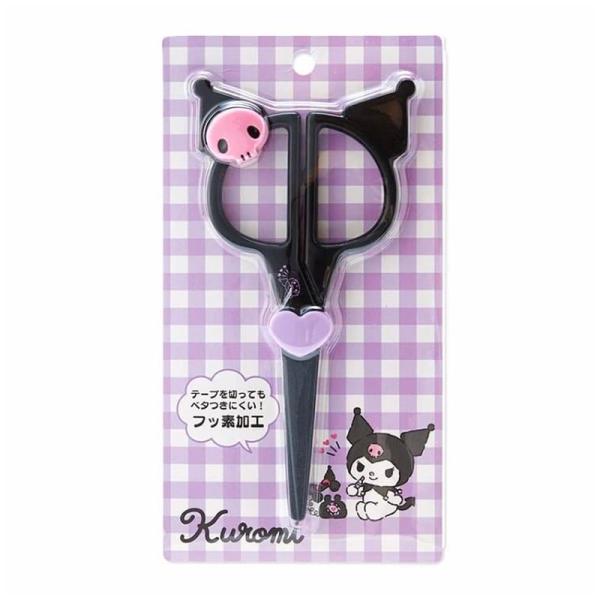 他サイト： サンリオ SANRIO クロミ フェイス形ハサミ 634034の商品画像