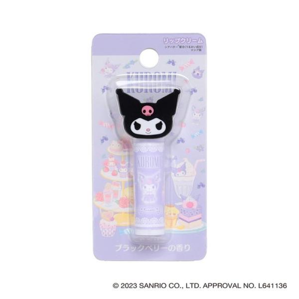 レイス Race サンリオ クロミ クロミちゃん マスコット付き リップクリームSANRIO サンリオ クロミ クロミちゃん コスメ リップ■メーカー・ブランド名：レイス Race■個装サイズ：6×12×2.4 cm■原産国：中国■商品区分...
