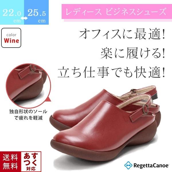 歩きやすい 革靴 レディースの人気商品 通販 価格比較 価格 Com