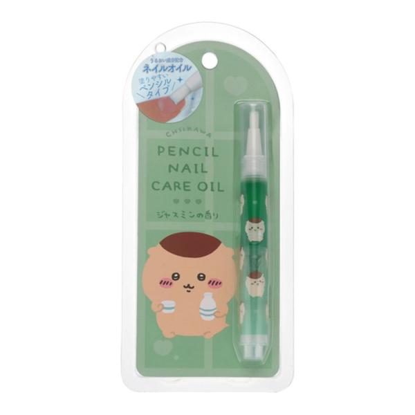 ちいかわ ペンシルネイルケアオイル くりまんじゅう ネイルオイル 保湿 美爪 補修 割れ爪 二枚爪 甘皮 ささくれ ハンドケア ペンシルタイプ ネイルオイル ネイルケア においつき ホホバオイル ヒアルロン酸ちいかわから選べるフレーバーのネ...