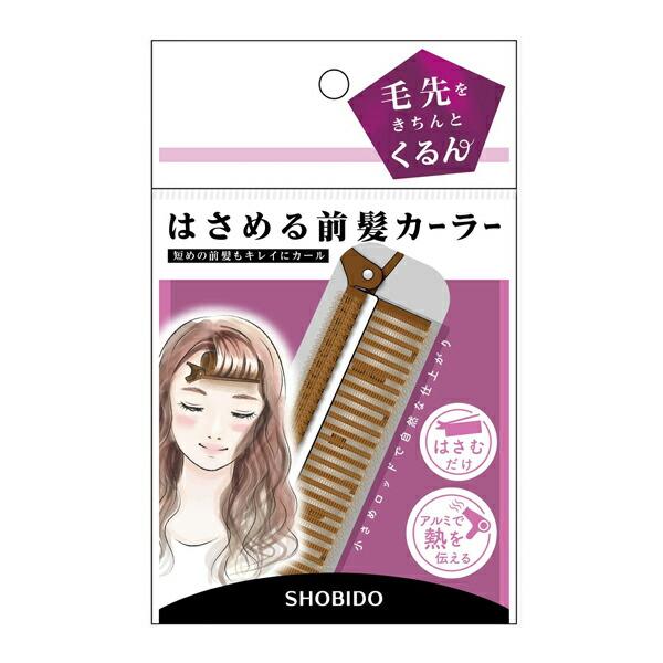 はさめる前髪カーラー カーラー M 中太 20mm マジックカーラー 中太 20mm 前髪 カーラー ボリュームアップ前髪くるんとカーラー 手巻きカーラー カーラー 中太 ヘアカーラー 巻き髪■メーカー・ブランド名：粧美堂 SHOBIDO ...