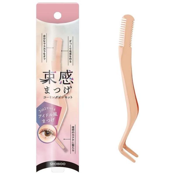 束感まつげ コーミングピンセット コーム付き ピンセット 毛束まつげ コーミング セット アイラッシュブラシ つけまつ毛 コーム つけま お手入れ マスカラコーム まつげコームアイラッシュコーム マツゲ コーム まつ毛コーム■メーカー・ブラ...