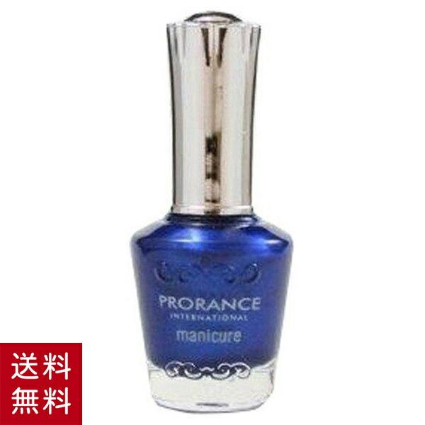 韓国コスメ プロランス マニキュア ブルーパール 413 ネイルカラー Tsp 美容コスメ雑貨 コネクト 通販 Yahoo ショッピング