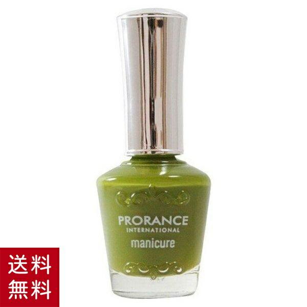 韓国コスメ プロランス マニキュア オリーブ P15 ネイルカラー Tsp 美容コスメ雑貨 コネクト 通販 Yahoo ショッピング