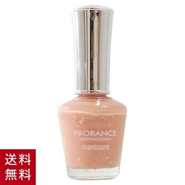 NAIL＆コスメ BAG プロ用 NA1生地プロト品 新品未使用 国内手生産 AIR