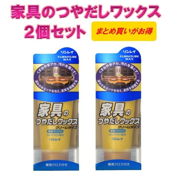 C@Ƌ̂₾bNX@150@pNXt@2Zbg