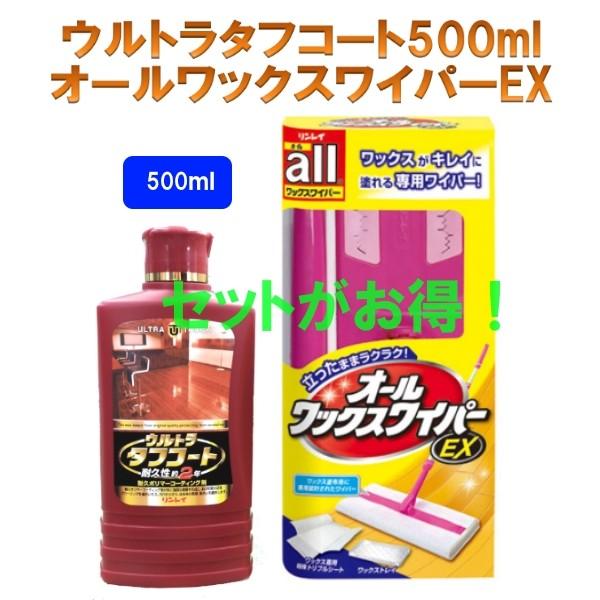リンレイ オール 500ml 4セット WaUmV0I4pC, モップ、雑巾 - centralcampo.com.br リンレイ オール 500ml 4セット WaUmV0I4pC, モップ、雑巾 - centralcampo.com.br