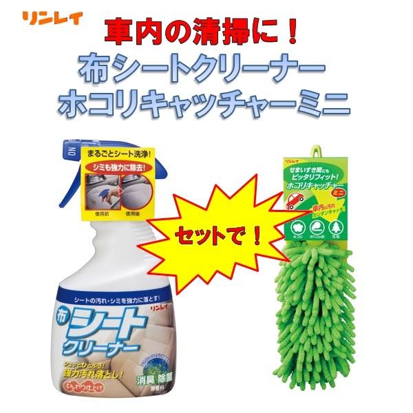 C@zV[gN[i[@400ml@Ɓ@zRL`[~j@̃Zbg