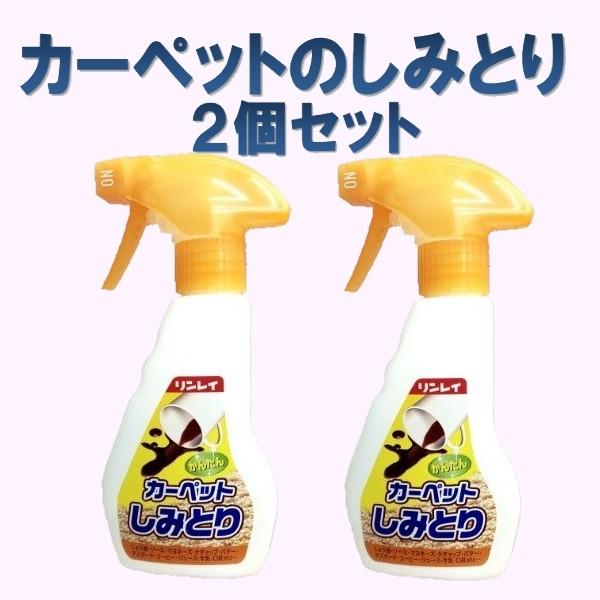 J[ybg񂽂񂵂݂Ƃ@ 2Zbg@C@