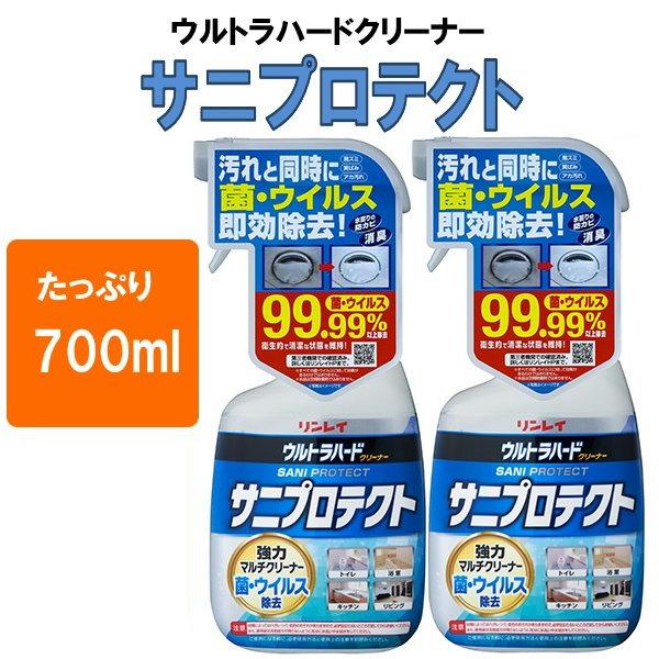 y܂Ƃߔz@C@Egn[hN[i[@TjveNg@700ml@̓}`N[i[@2{Zbg