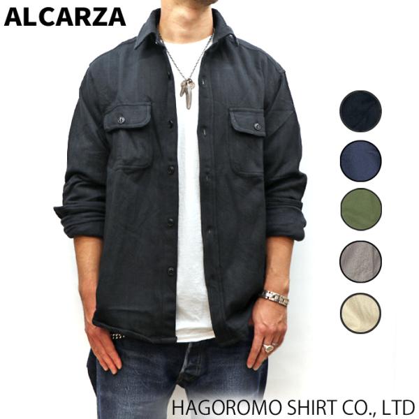 gmmstore_alcarza627-00