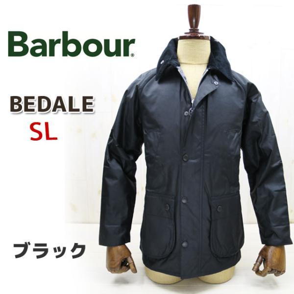 Barbour　バブアー　BEDALE SL JACKET NO WAX　極美品 Barbour バブアー BEDALE SL JACKET NO WAX 40 Bedale SL (Slim Fit