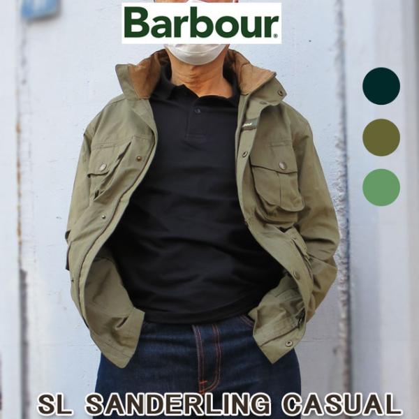 Barbour（バブアー） MCA0839 ピーチスキン ノンワックスジャケット