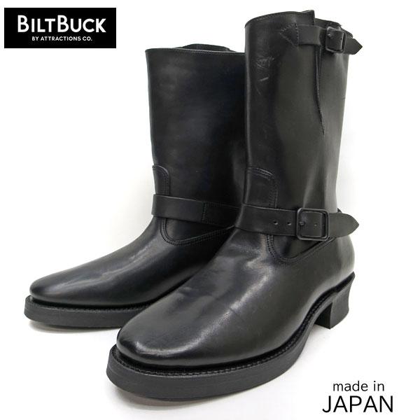 ATTRACTIONS アトラクションズ BILTBUCK ビルトバック パイオニア Lot.603 ENGINEER BOOTS The Pioneer Guidi Horsebutt -Black Buckle- エンジニア 日本製 ATTRACTIONS アトラクションズ BILTBUCK ビルトバック パイオニア Lot.603 ENGINEER BOOTS The Pioneer Guidi Horsebutt -Black Buckle- エンジニア 日本製