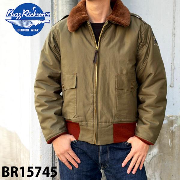 BUZZ RICKSON'S 東洋エンタープライズ BR15745 バズリクソンズ Type B