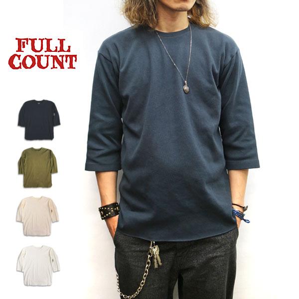 FULLCOUNT フルカウント #5005 Three Quarter Sleeve Rib T Shirt Made in Japan インクブラック カーキ エクル ホワイト 7分袖TEE