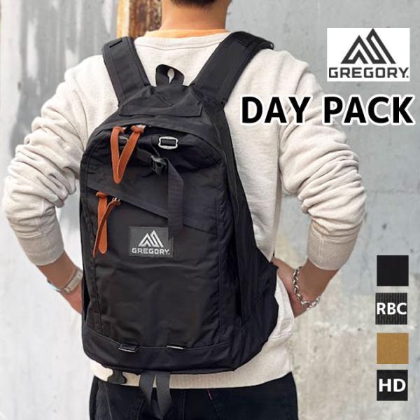 GREGORY 【正規販売店】【26L】 グレゴリー デイパック ブラック GREGORY 【正規販売店】【26L】 グレゴリー デイパック ブラック