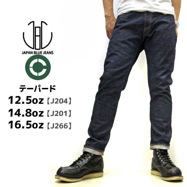 JAPAN BLUE JEANS ジャパンブルージーンズ テーパード TAPERED JAPAN BLUE JEANS ジャパンブルージーンズ テーパード TAPERED
