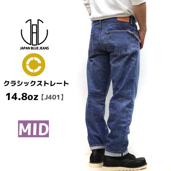 JAPAN BLUE JEANS JBAG0401 ジャパンブルージーンズ サークル JAPAN BLUE JEANS JBAG0401 ジャパンブルージーンズ サークル