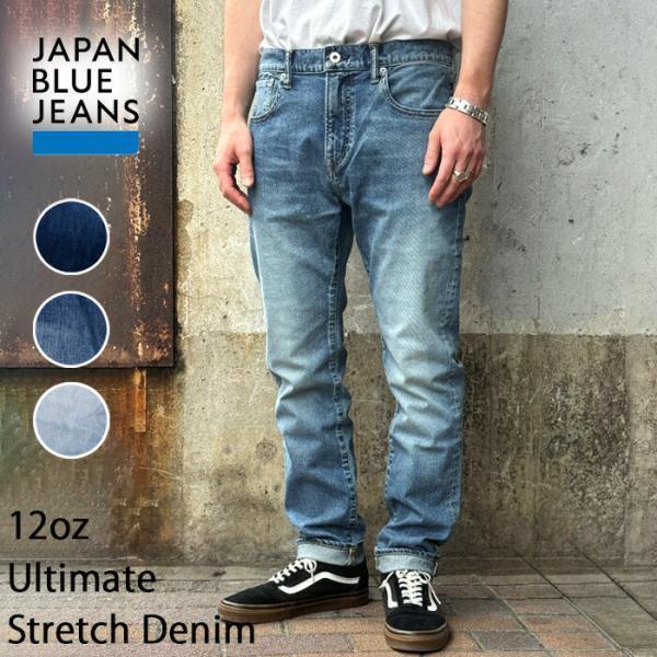 JAPAN BLUE JEANS（ジャパンブルージーンズ） JBAG1322 12oz