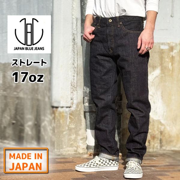 ジャパンブルージーンズ 【 JBJE1317 】 17oz Straight Selvage Denim