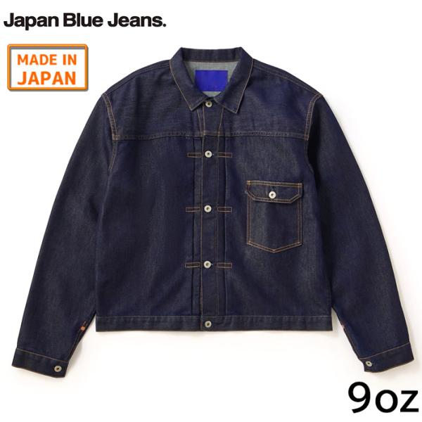 JMGJ0100 ジャパンブルージーンズ【 Light Type 1 Denim Jacket 9oz 】 JAPAN BLUE JEANS ファースト 1st デニム ブルーラベル デニムジャケット Gジャン 日本製