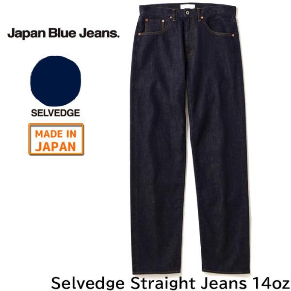 JAPAN BLUE JEANS（ジャパンブルージーンズ） JMJE1101 ジャパンブルー