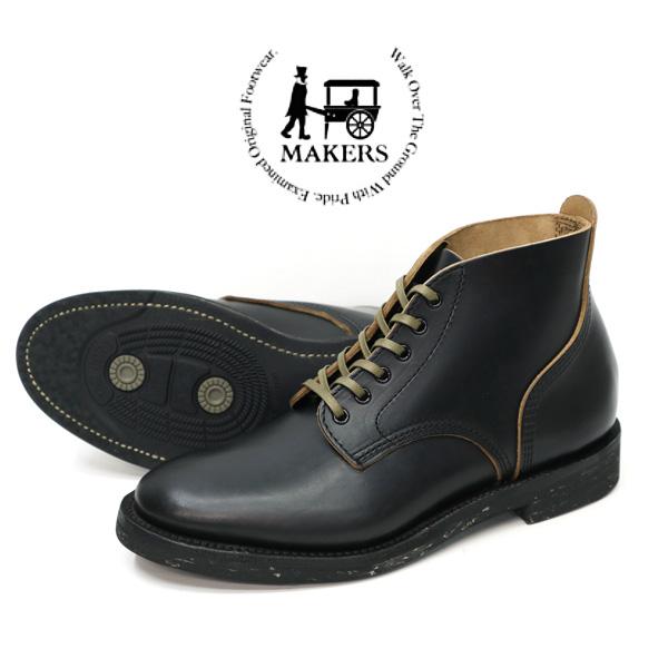 2025秋冬 メイカーズ Makers BONE ホースバット 馬革 ブラック(茶芯