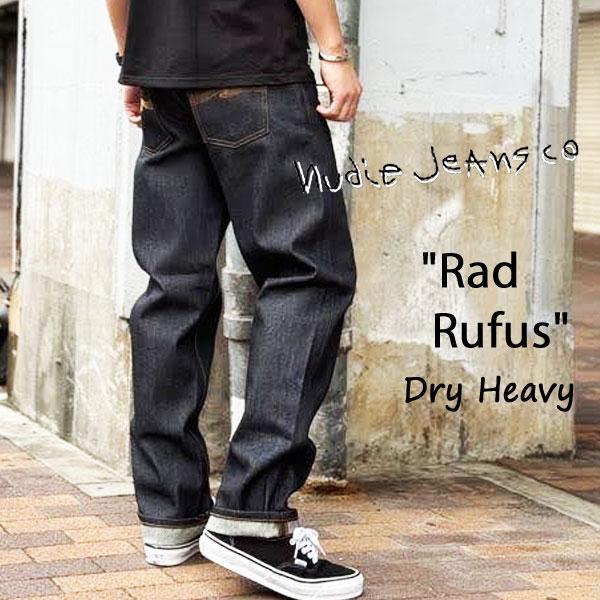 p*3様 Nudie jeans ヌーディージーンズNisse BoloTie p*3様 Nudie jeans ヌーディージーンズNisse BoloTie - メルカリ