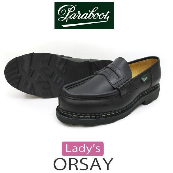 Paraboot（パラブーツ） 永く愛用するならこのブランド! ORSAY