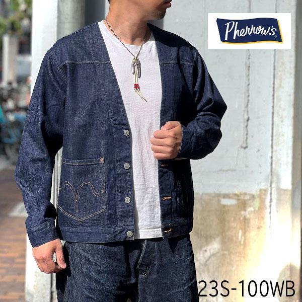 SALE 20％オフ】 PHERROW
