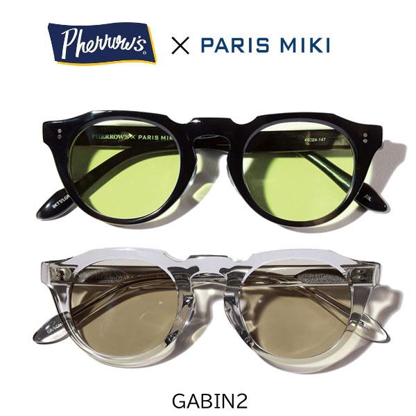 2024SS新作 PHERROW'S × PARIS MIKI フェローズ パリミキ GABIN2 2024SS新作 PHERROW'S × PARIS MIKI フェローズ パリミキ GABIN2