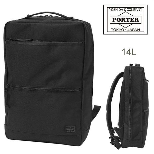 PORTER ポーター インタラクティブ デイパック 536-17052 porter