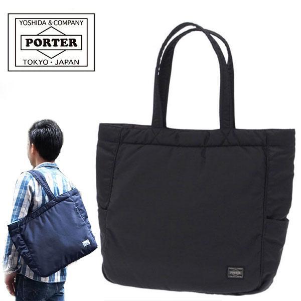 PORTER ポーター クリーム トートバッグ 549-06547 porter girl cream