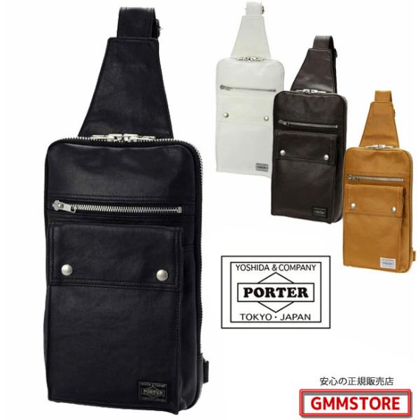PORTER ブラック スリングバッグ 美品♪吉田カバン♪ポーター gmmstore_porter-707-06127