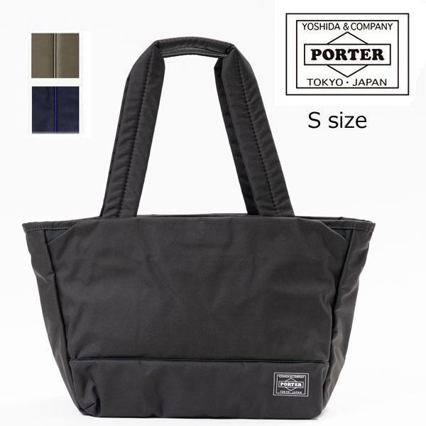 美品】ポーター　ムース　トートバッグ　S　751-29872 黒　ブラック MOUSSE（PORTER GIRL） ポーター ムース トートバッグ(S) 751