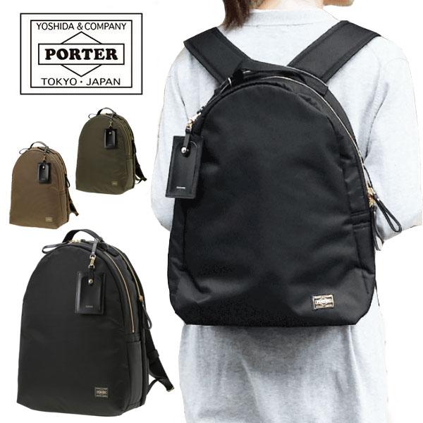 SHEA（PORTER GIRL） ポーター シア デイパック 871-15123 PORTER SHEA