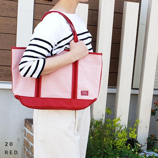 BOYFRIEND TOTE（PORTER GIRL） ポーター ボーイフレンドトート