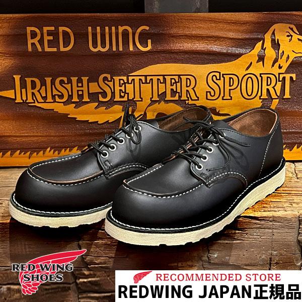 RED WING SHOES レッドウィング CLASSIC MOC OXFORD #8090 BLACK RED WING SHOES レッドウィング CLASSIC MOC OXFORD #8090 BLACK