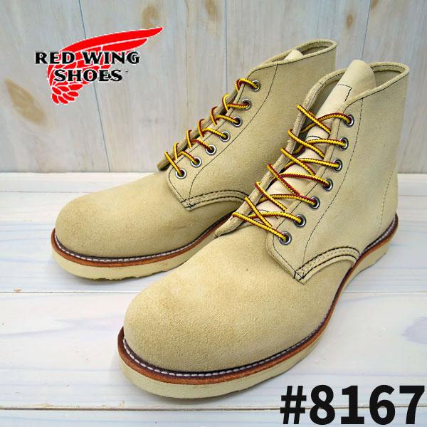 REDWING レッドウイング 8167 楽天市場】REDWING JAPAN正規品 レッドウィング RW8167