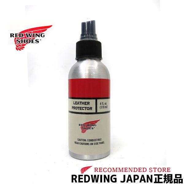 REDWING ( レッドウィング )【 ケア用品 】 レザープロテクター メンテナンス用品  98013 レッドウイング　【日本正規販売代理店】 【 ケア用品 】汚れ、水分から皮革を守るプロテクター 靴お手入れ用品　