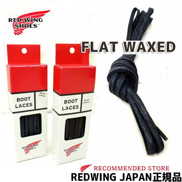 bora 「どこまでも」 97150-top.jpg