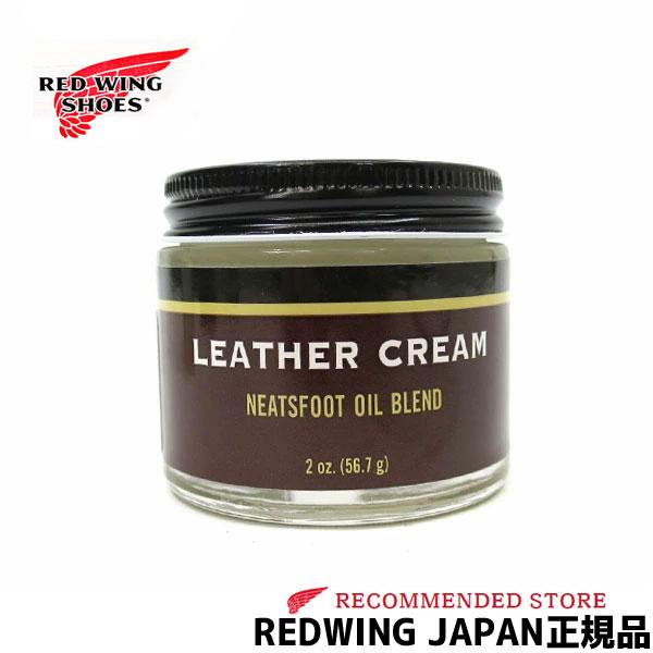 REDWING ( レッドウィング )【 ケア用品 】【日本正規販売代理店 GMMSTORE】 レザークリーム 「ニーツフットオイル・ブレンド」( 97095 )メンテナンス用品  レッドウイングお手入れ用品ケア用品メンテナンス用品【カッパ...