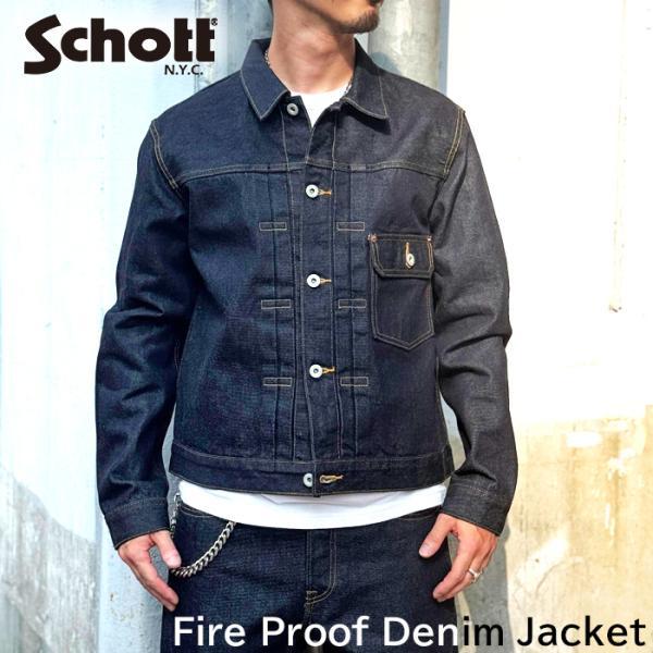 Schott N.Y.C（ショット） 2025FW LOT. 961J FP G-JKT ファイア