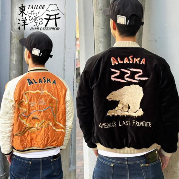 TAILOR TOYO 東洋エンタープライズ テーラー東洋 TT15792-119 / Late