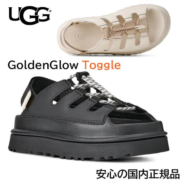 2026SS【安心の国内正規品】 UGG アグ レディース ゴールデングロウ トグル 1179370 GoldenGlow Toggle ブラック ジャスミン サンダル 厚底 プラットフォーム