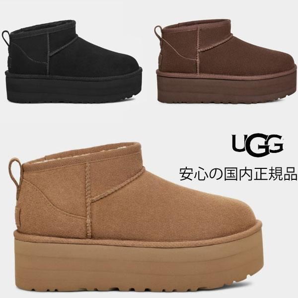 UGG ugg classic ultra mini platform アグ クラシック ウルトラ UGG ugg classic ultra mini platform アグ クラシック ウルトラ