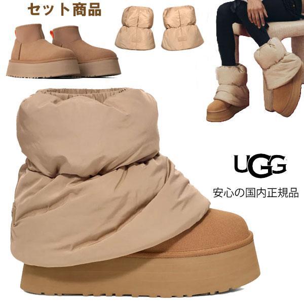 UGG 2024秋冬【 ugg 国内正規商品 】 classic mini dipper UGG 2024秋冬【 ugg 国内正規商品 】 classic mini dipper